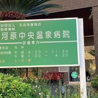 画像1016