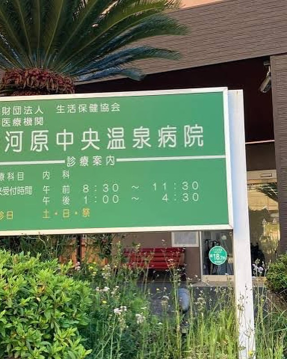 画像1016