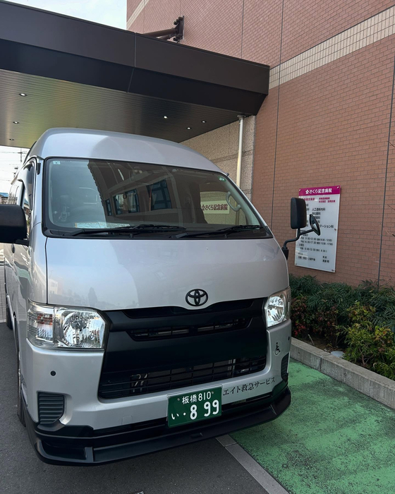 画像1042