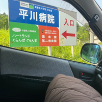 画像1150