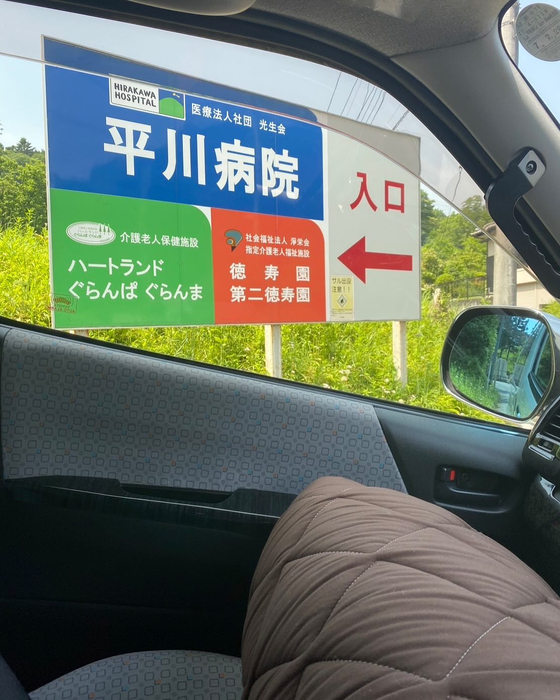 画像1150