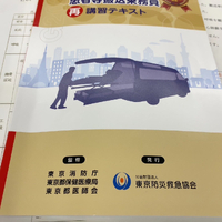 画像1183