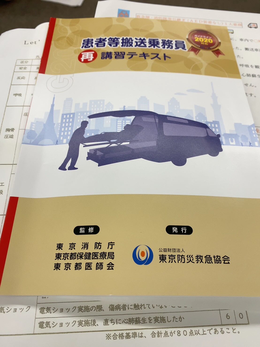 画像1183