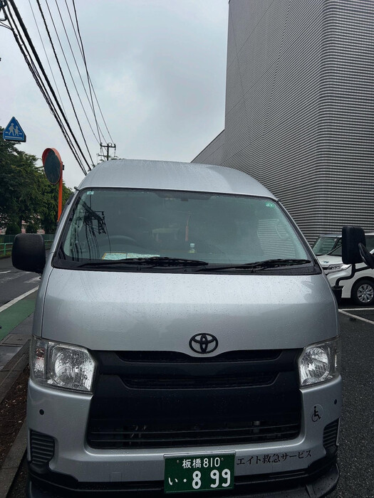画像1197