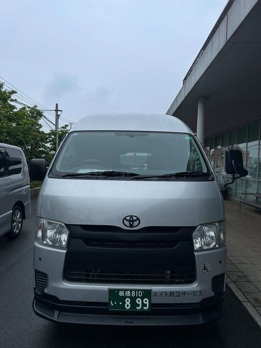 画像1199