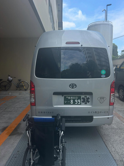 画像1230