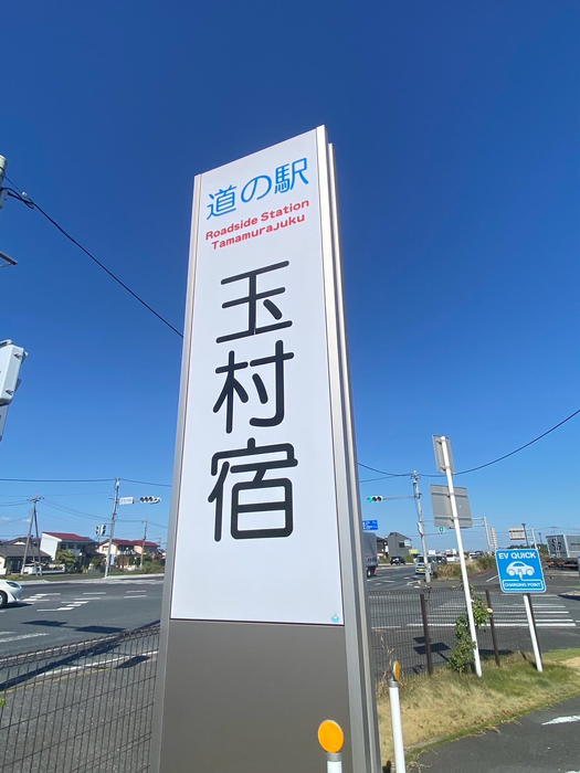 画像1287
