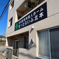 画像1299