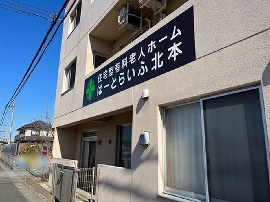 画像1299