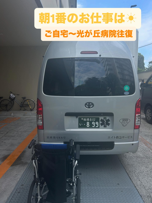 画像1324