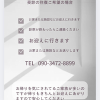 画像1326