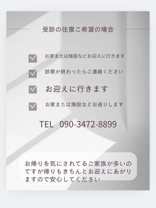 画像1326