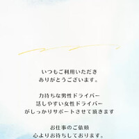 画像1331