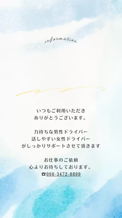 画像1331