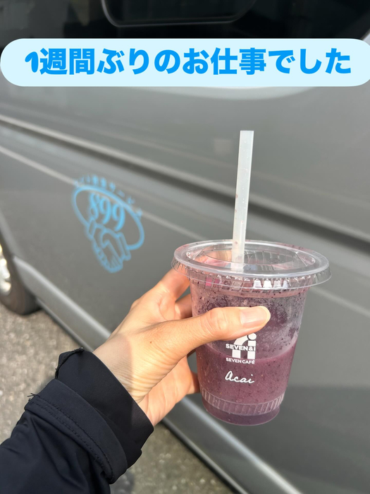 画像1333