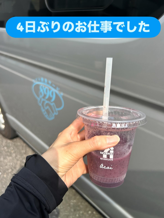 画像1336