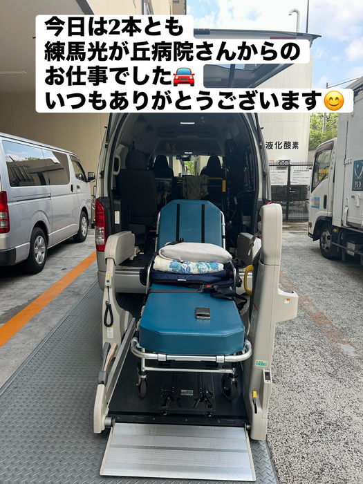 画像1339