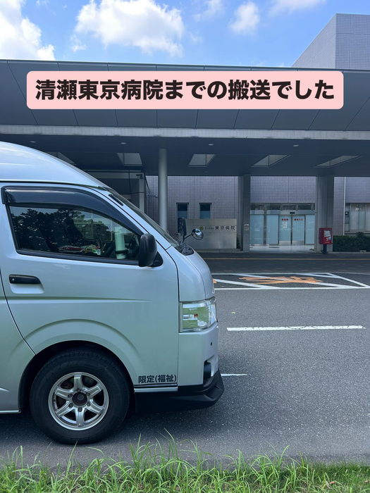 画像1340
