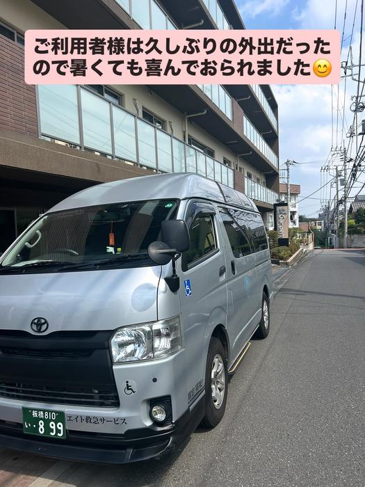 画像1343