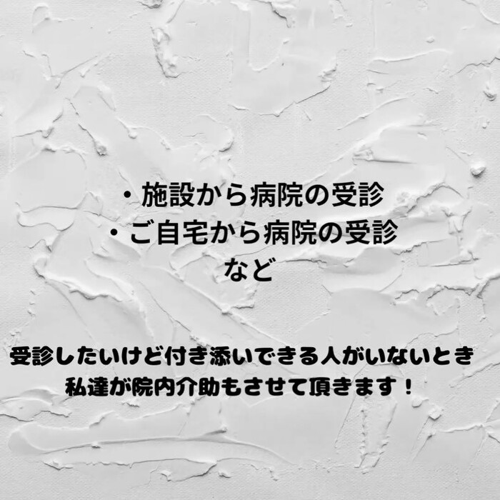 画像1345
