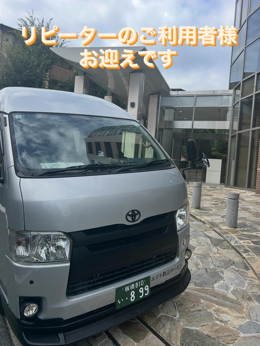 画像1348