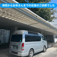 画像1353