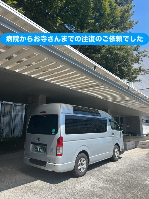 画像1353