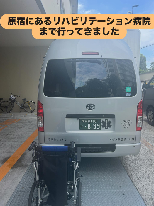 画像1356