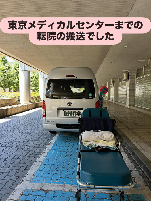 画像1358