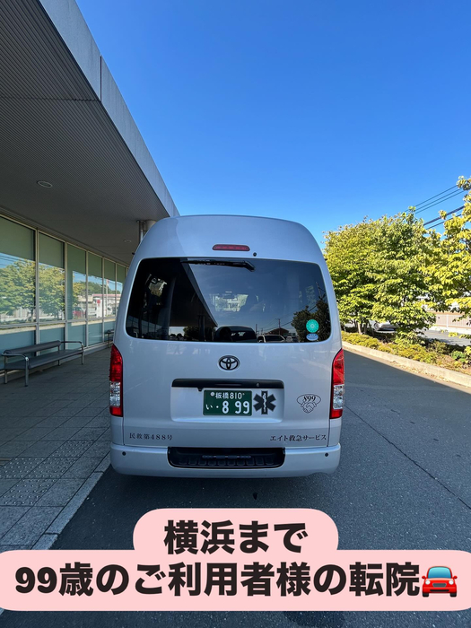 画像1361