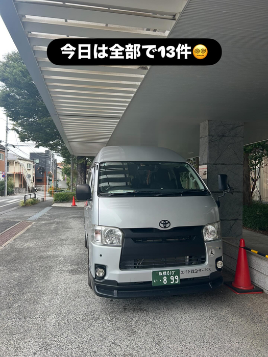 画像1364