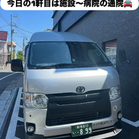 画像1368
