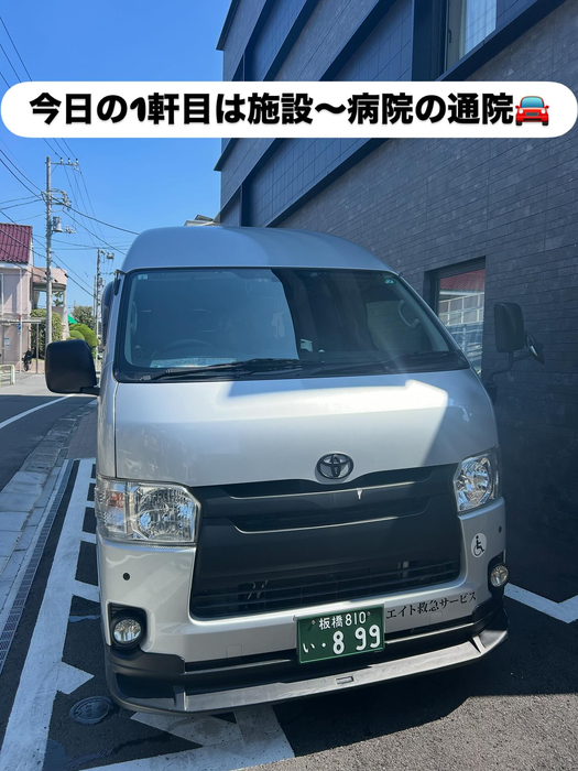 画像1368