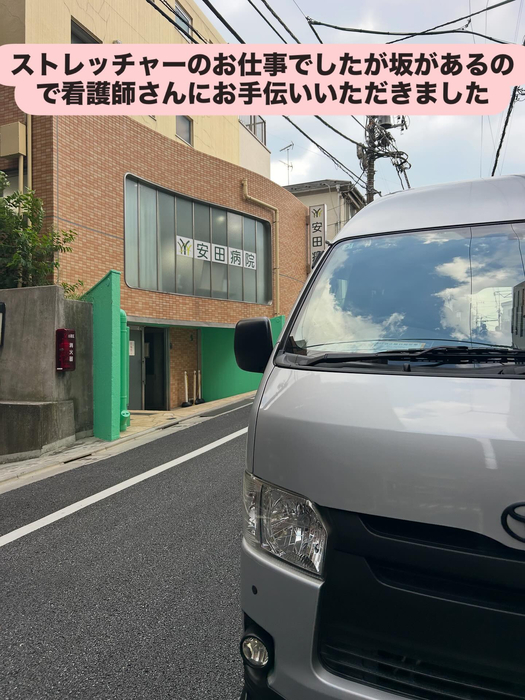 画像1369