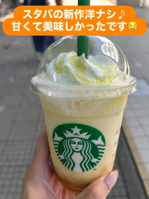 画像1370