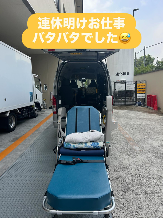 画像1380