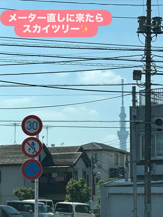 画像1383
