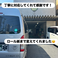画像1384