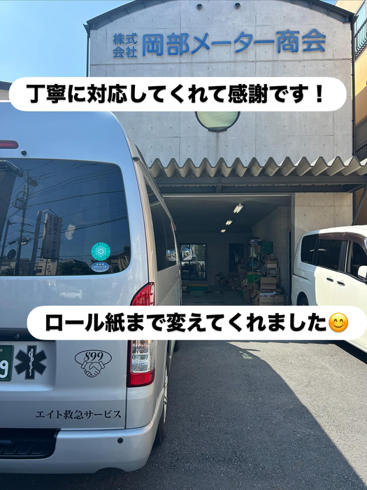 画像1384