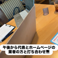 画像1385
