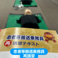 画像1398