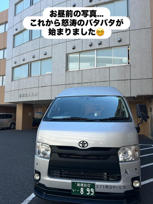 画像1405