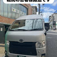 画像1409