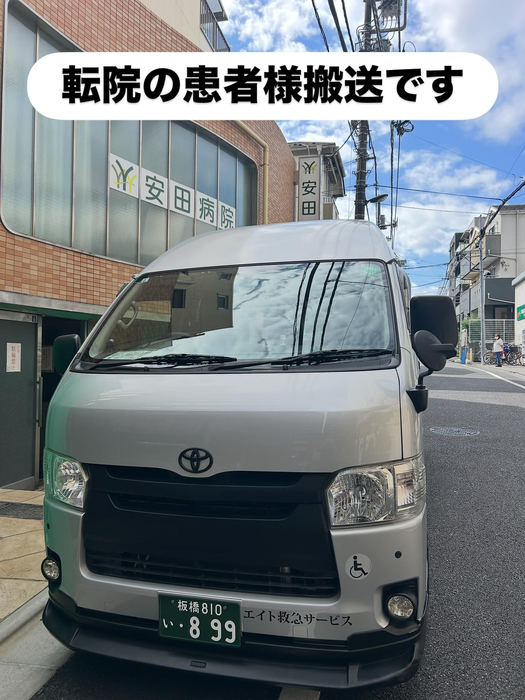 画像1409