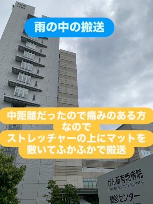 画像1411