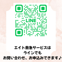 画像1414
