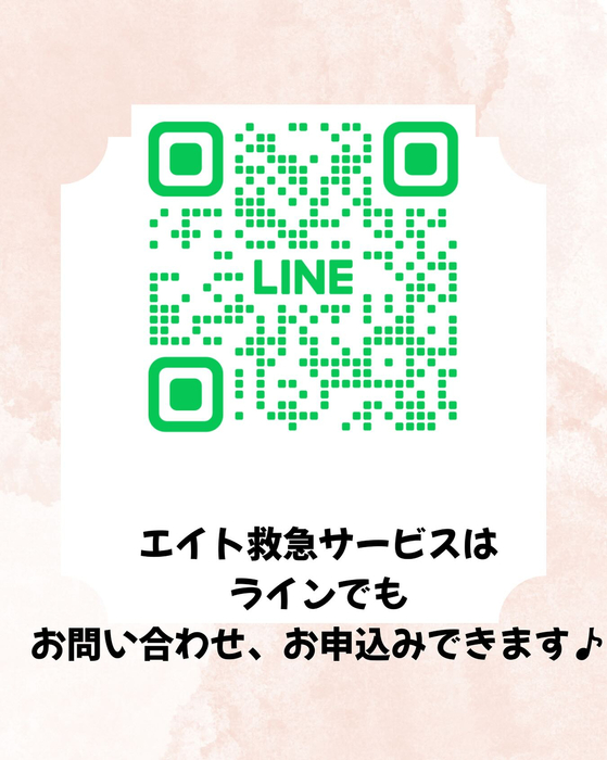 画像1414