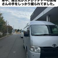 画像1416