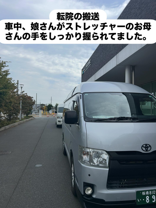 画像1416