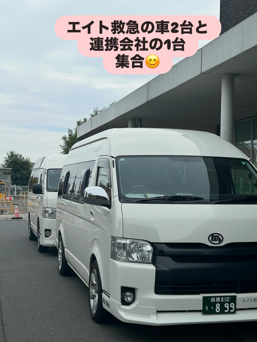 画像1419